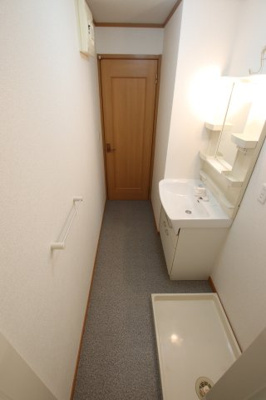 【洗面所】 | ロイヤルヒルズ高松