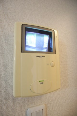 【セキュリティ】 | ロイヤルヒルズ高松 | TVドアホン