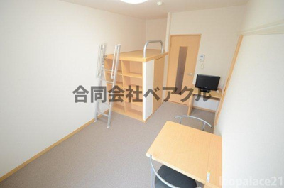 【その他】 | レオパレス府庁前