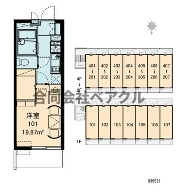 【区画図】 | レオパレス府庁前