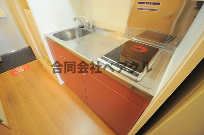 【キッチン】 | レオパレス府庁前