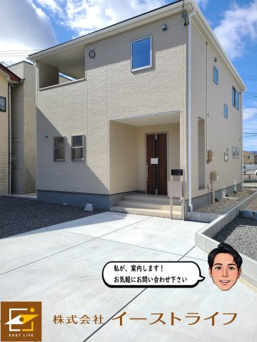 平中山第2の外観|3号棟の外観です。（2024.2.28撮影）いつでもご案内いたします！お気軽にお問い合わせ下さい。（担当：梶田　Tel：080-9052-9009）