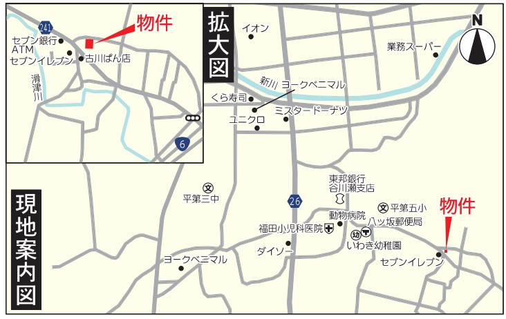 平中山第2の地図|現地案内図です。ご参照ください。