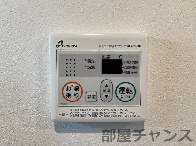 クオンのその他