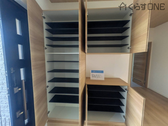 【収納】 | 姫路市白浜町寺家2丁目／中古戸建