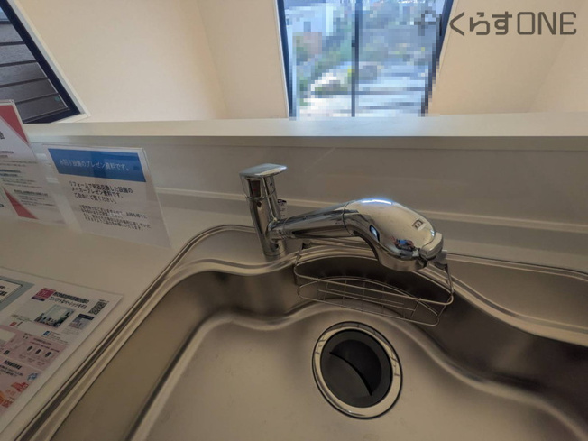 【キッチン】 | 姫路市白浜町寺家2丁目／中古戸建