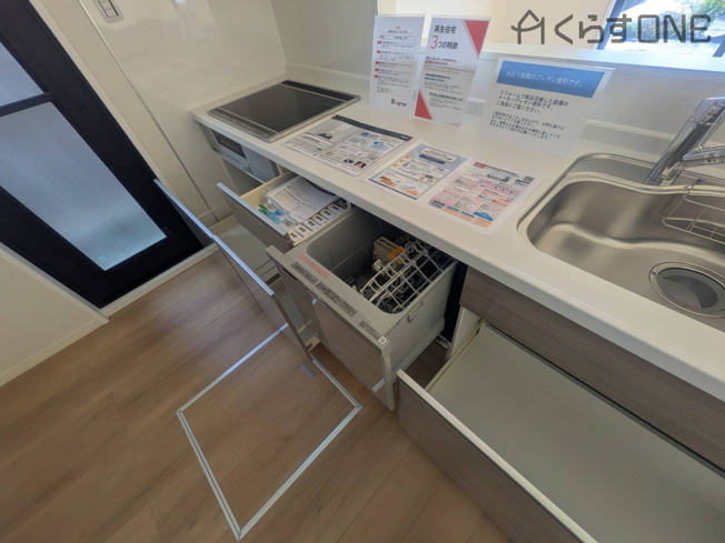 【キッチン】 | 姫路市白浜町寺家2丁目／中古戸建