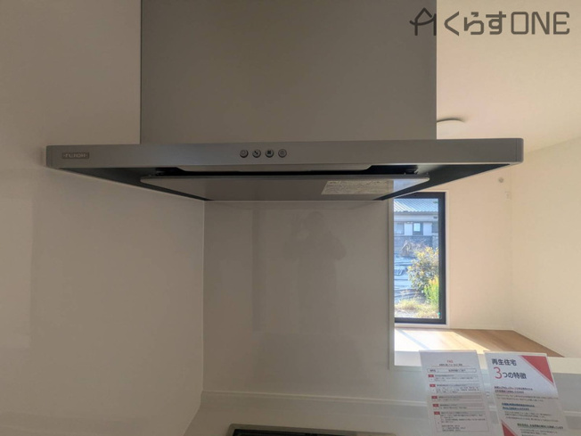 【冷暖房・空調設備】 | 姫路市白浜町寺家2丁目／中古戸建