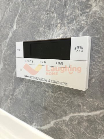 アルカンジュ東合川の設備