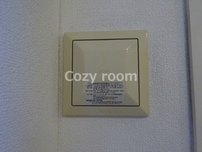 【設備】 | ドゥーエ江坂Ⅰ | 24時間換気です