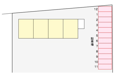【駐車場】 | ニューマリッチハピネス