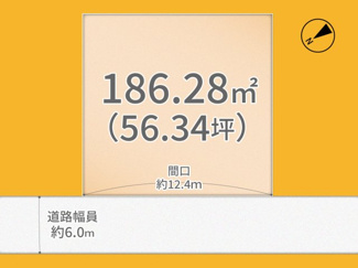 【土地図】 | 城陽市寺田宮ノ平　売土地　建築条件無し | 間口広々約12.4Ｍ、土地面積約56坪ございます！