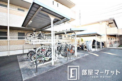 【その他共用部分】 | すまいる美里