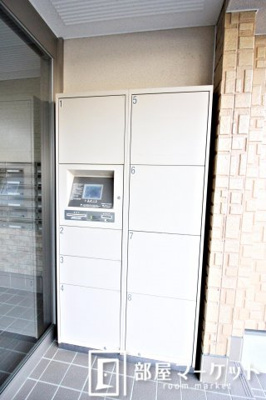 【周辺】 | すまいる美里