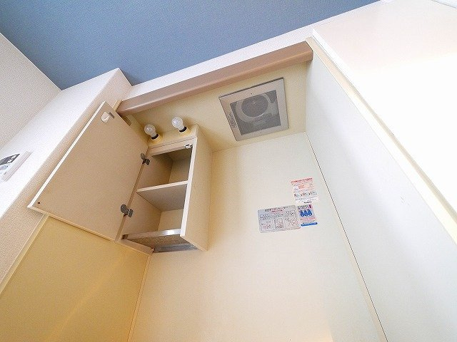 City　Palace21　富雄元町　Part2のキッチン