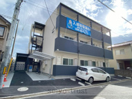 COLLINA五日市中央の画像