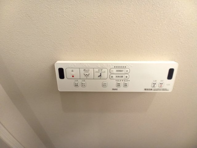 【その他】 | 中古一戸建　高知市瀬戸西町（リノベ）