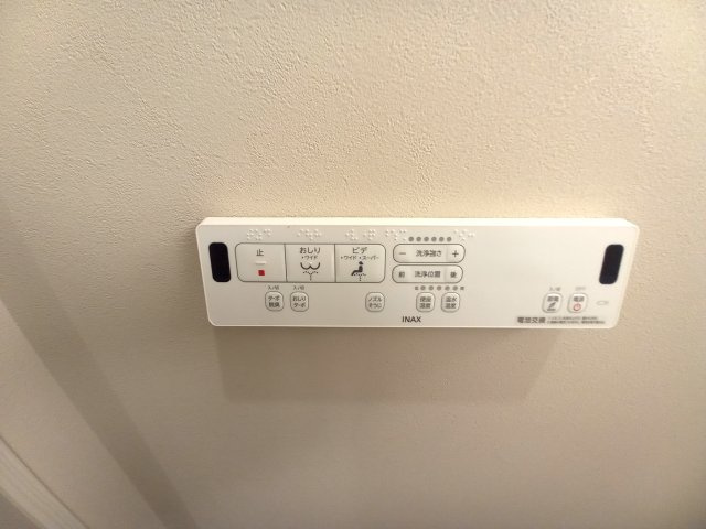 【その他】 | 中古一戸建　高知市瀬戸西町（リノベ）