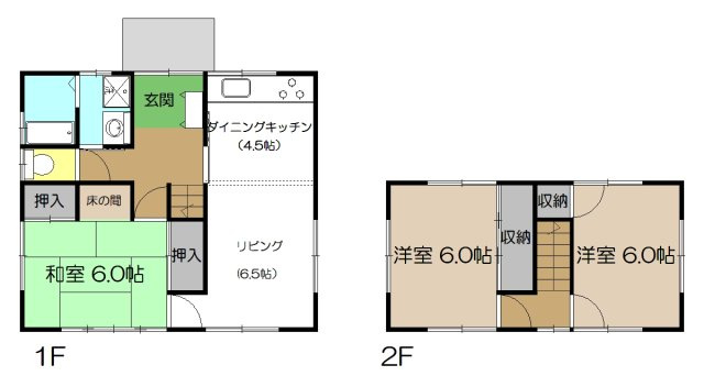 【間取り】 | 中古一戸建　高知市瀬戸西町（リノベ）