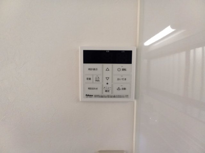 【その他】 | 中古一戸建　高知市瀬戸西町（リノベ）