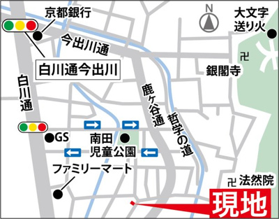 【地図】 | 浄土寺下南田町　中古テラス【銀閣寺・哲学の道エリア】