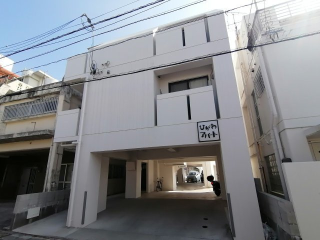 ひがわアパート