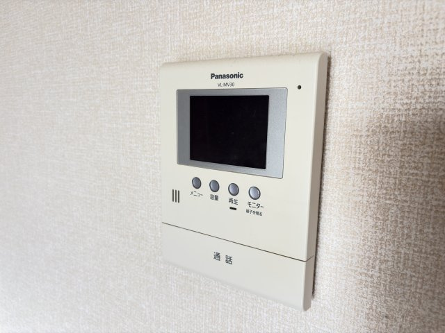 アルカディアAのセキュリティ
