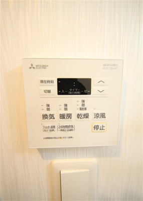 【設備】 | プレジオ鎗屋町