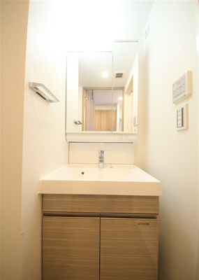 【洗面所】 | ミラージュパレス難波幸町