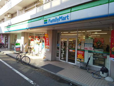 ファミリーマート大田千鳥店まで350m♪