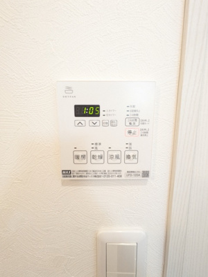 ★浴室換気乾燥機用リモコンあり★