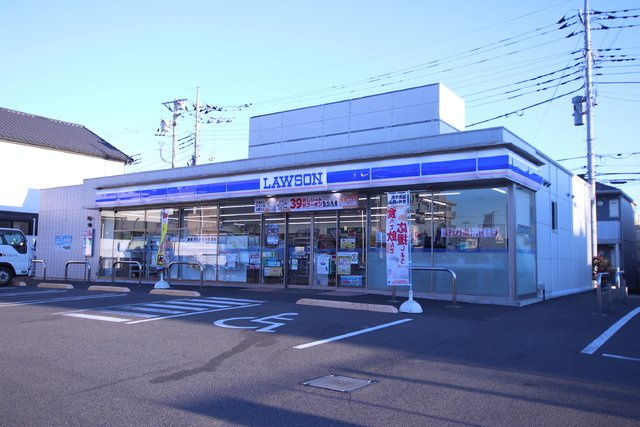 ローソン 日野石田一丁目店まで600ｍ
