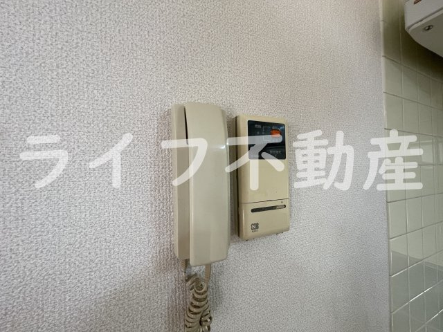 コスモシティーのセキュリティ
