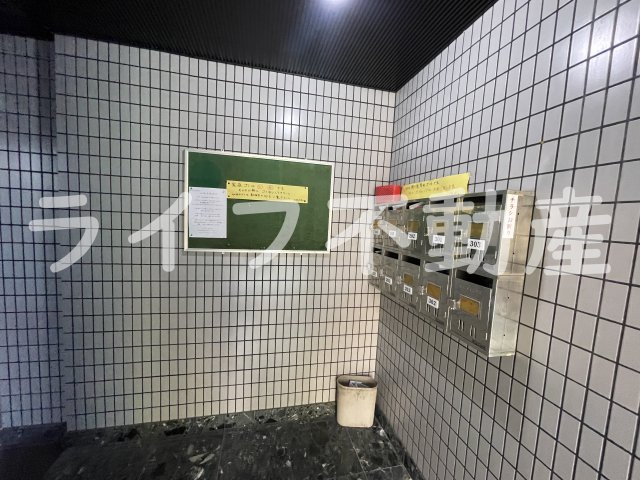 コスモシティーのその他