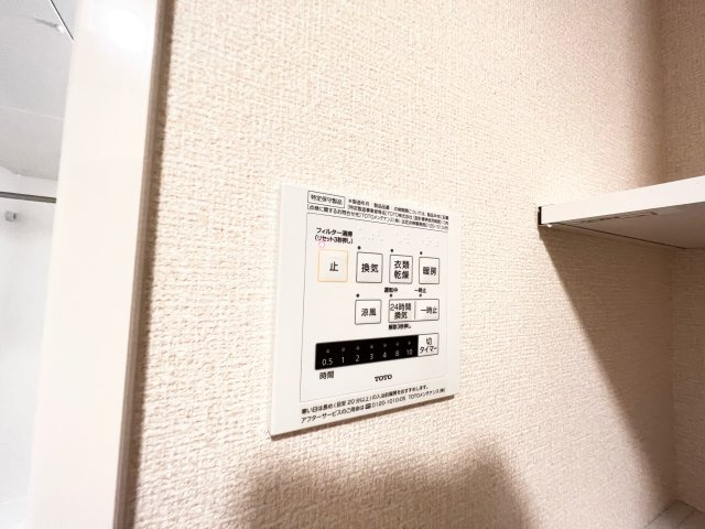 コーポスカイHの設備