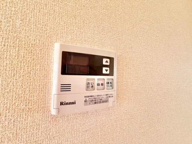 リビングタウン稲毛の杜B の設備|※別部屋参考写真