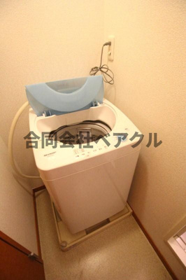 【その他】 | レオパレスPremier（プルミエル）