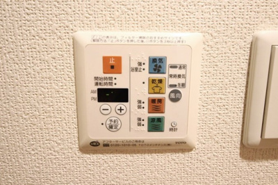 【設備】 | ドゥーエ玉造