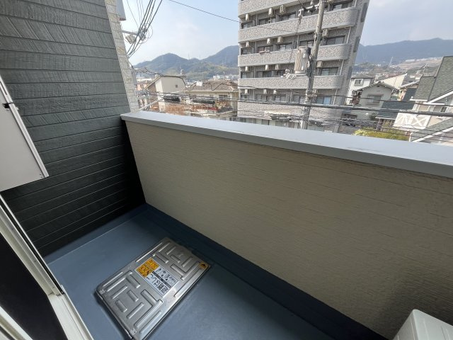 【バルコニー】MOVE長束 