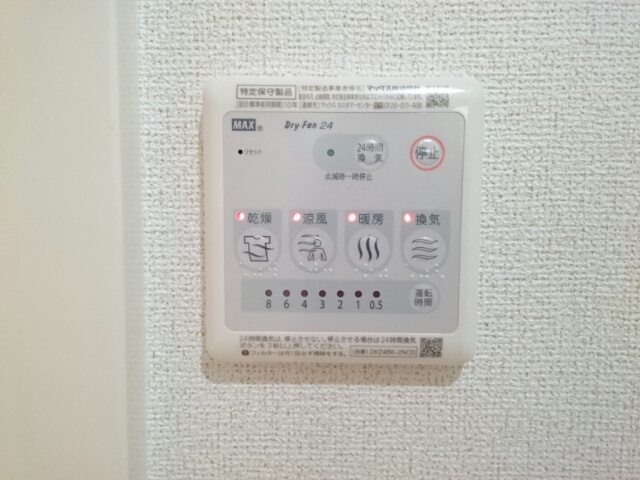 ラインハイトⅠのその他