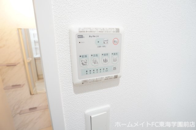 熊本市東区上南部３丁目の賃貸マンションの設備