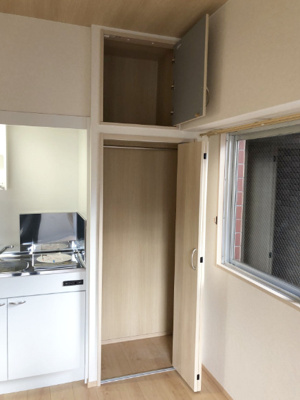 【収納】 | エクシード大名