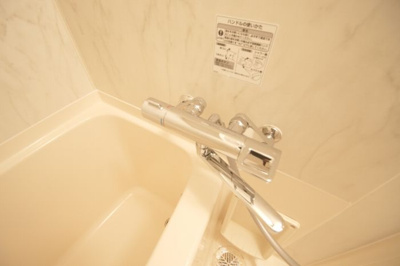 【設備】 | HPには初期費用掲載！「プライスホーム」で検索！エステートモア・平尾パージュ