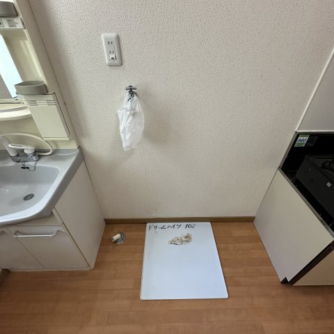 ドリームハイツのその他