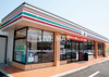 セブンイレブン 京都大石橋店（200m） 