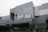 ジェイアｰル京都伊勢丹（668m） 