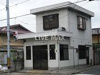 山王交番（350m） 