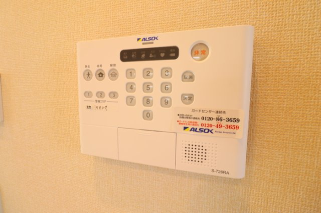 Aoiパレス溝の口のセキュリティ|セキュリティ