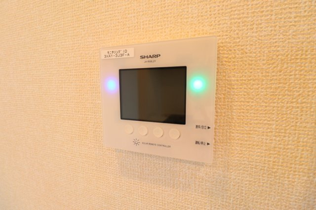Aoiパレス溝の口のセキュリティ|太陽光発電リモコン