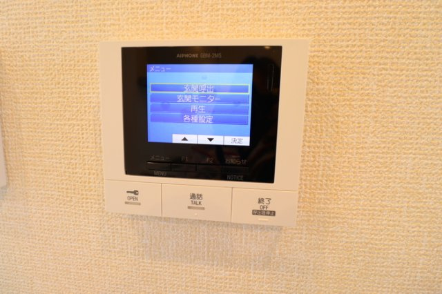 Aoiパレス溝の口のセキュリティ|モニター付きインターホン